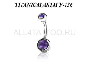 Банан из титана Ti Metal с аметистом